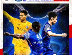 IM体育在线注册-关于保级压力！申花客场不敌大连一方，输掉保级六分战的信息