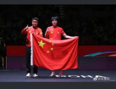 IM体育app-云南队表现出色，向冠军发起冲击