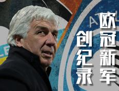 IM体育app-瓦伦西亚逆转获胜，积分追赶争第四的简单介绍