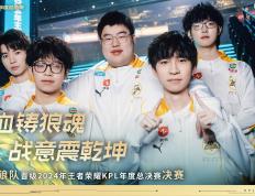 IM体育在线注册-狼队客场大胜对手，积分攀升势头强劲的简单介绍