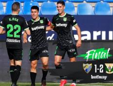 IM体育注册链接-马拉加连胜收场，实现三连胜的简单介绍