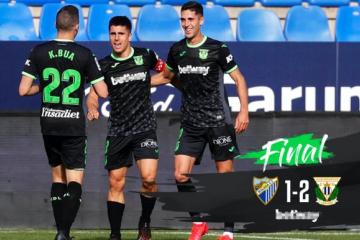 IM体育注册链接-马拉加连胜收场，实现三连胜的简单介绍