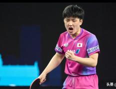 IM体育动画直播通道-奥地利乒乓球队力克中国乒乓球队，水谷隼关键制胜的简单介绍
