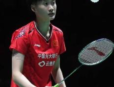 IM体育官方网站-法国队险胜丹麦队，陈雨菲高光表现的简单介绍