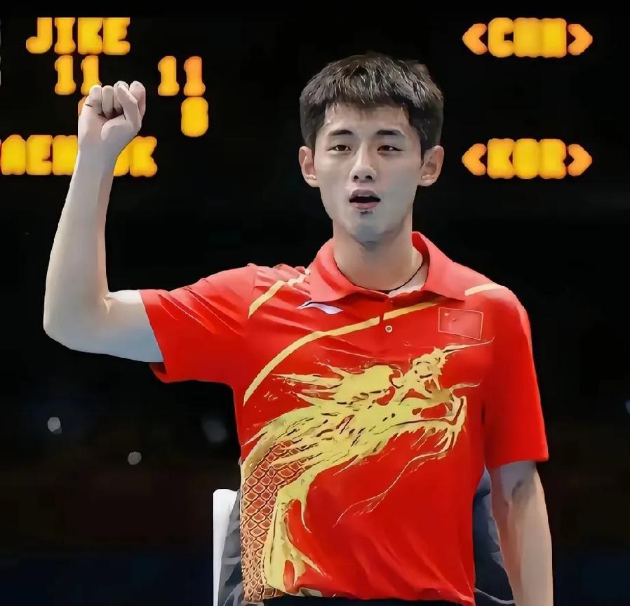 IM体育-日本乒乓球队血洗中国乒乓球队,张继科惊艳世界的简单介绍