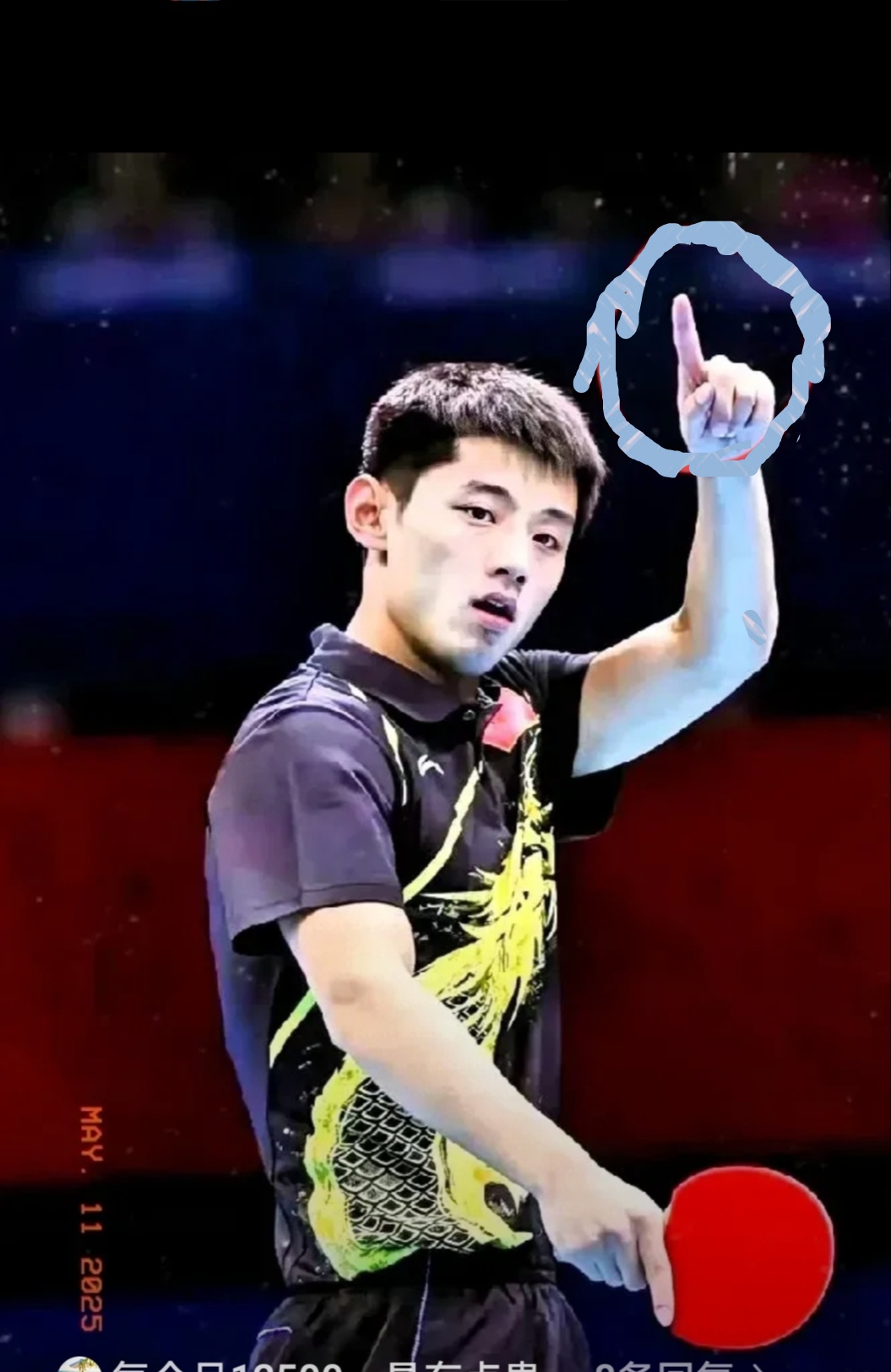 IM体育数据分析平台-包含英国乒乓球队逆转波兰乒乓球队，张继科惊艳世界的词条