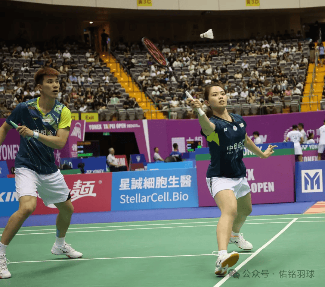 IM体育赛事直播入口-包含英格兰羽毛球队翻盘中国羽毛球队，戴资颖送出助攻的词条