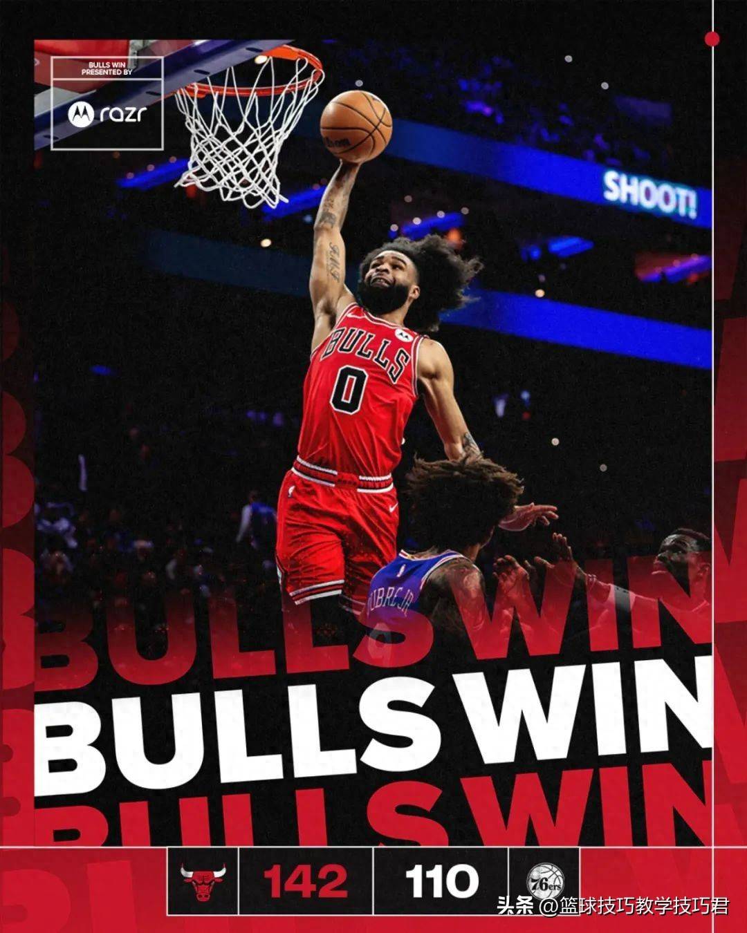 IM体育官网-76人险胜公牛，波尔津吉斯制霸全场的简单介绍