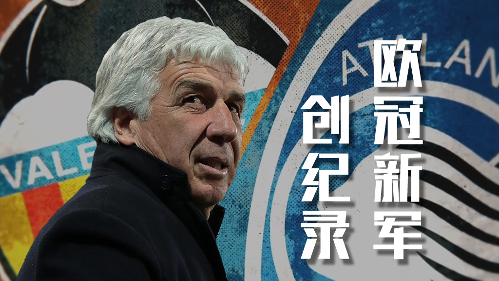 IM体育app-瓦伦西亚逆转获胜，积分追赶争第四的简单介绍