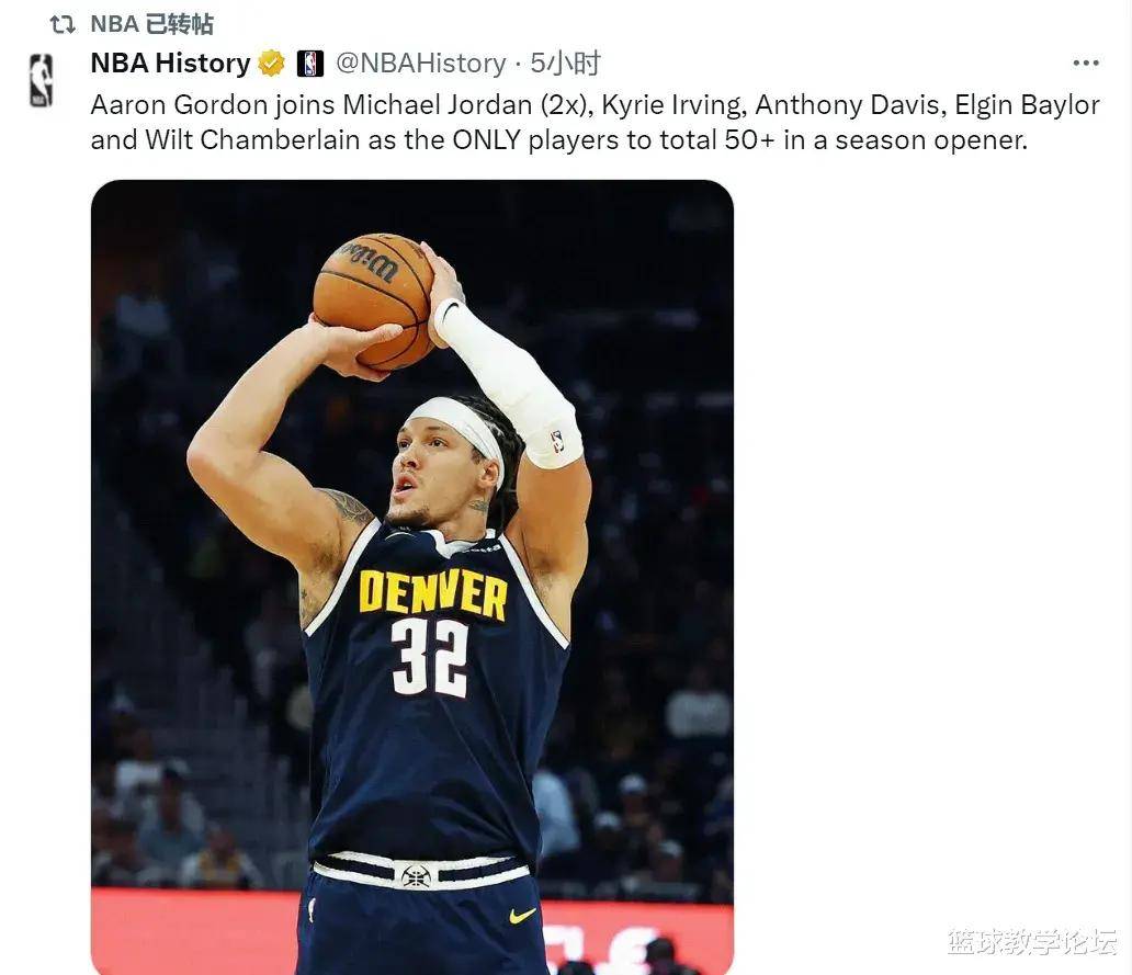 IM体育App下载-巨星突破球队纪录,创下新高得分