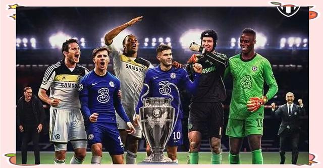 IM体育数据分析平台-切尔西大获全胜，锁定欧冠小组头名的简单介绍