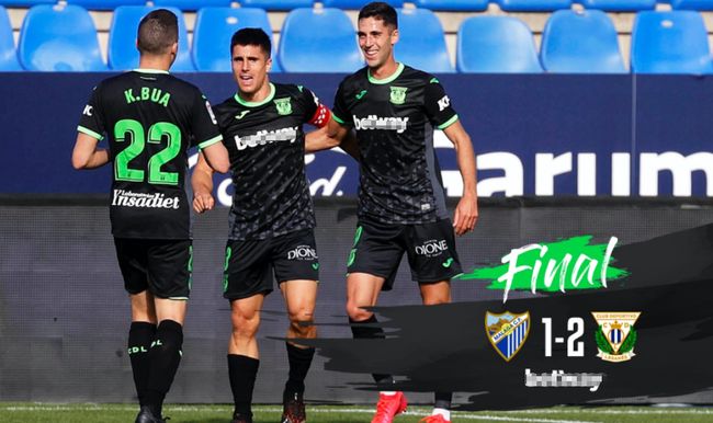 IM体育注册链接-马拉加连胜收场，实现三连胜的简单介绍