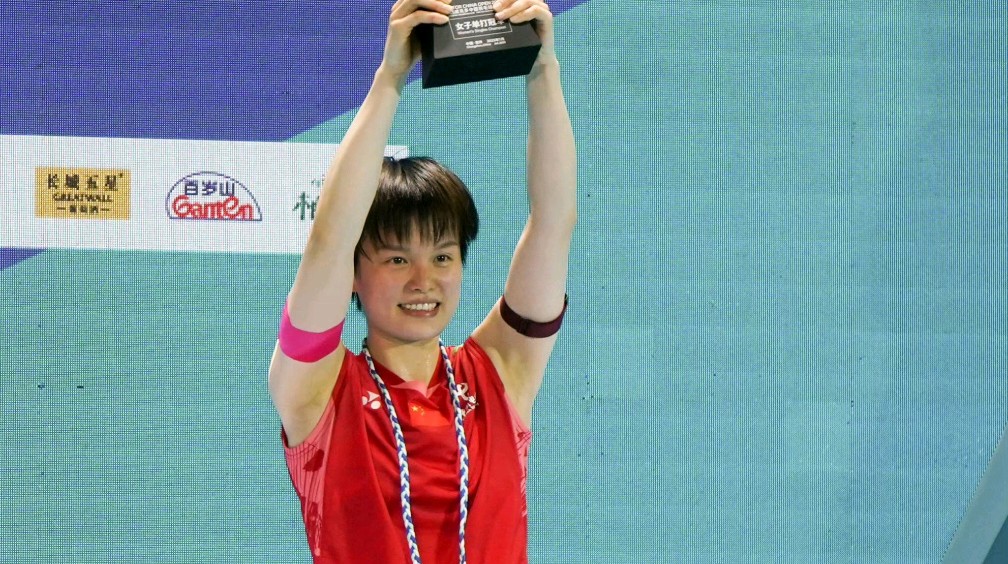 IM体育网页版登录入口-本土运动员在主场表现亮眼收获金牌的简单介绍