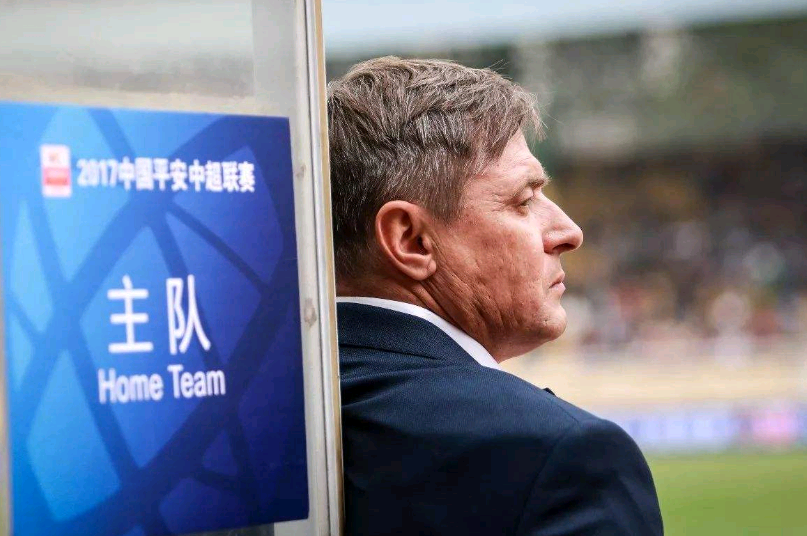 IM体育赛事直播入口-第戎主帅失意离职，球队处于降级区域的简单介绍