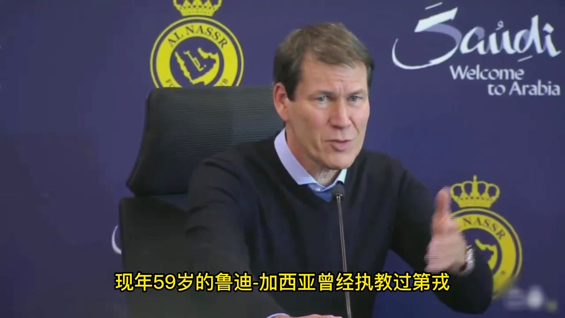 IM体育赛事直播入口-第戎主帅失意离职，球队处于降级区域的简单介绍