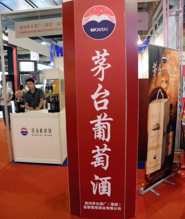 IM体育动画直播通道-关于贵阳茅台在客场战胜大连市贵和，豪取三分的信息