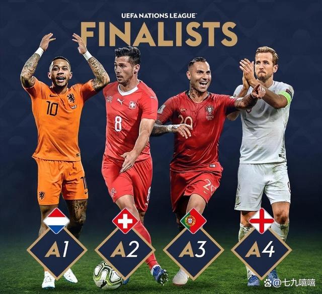 IM体育下载-欧国联冠军杯：维尔纳梅开二度，蓝月亮零封对手的简单介绍