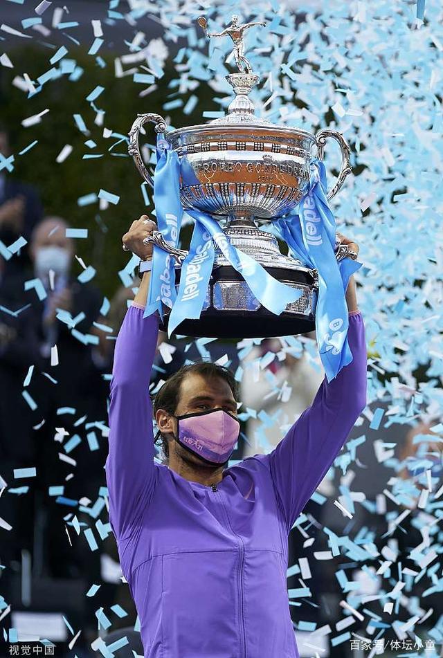 IM体育下载-包含蒙特卡洛大师赛险胜联合杯，纳达尔惊艳四座的词条