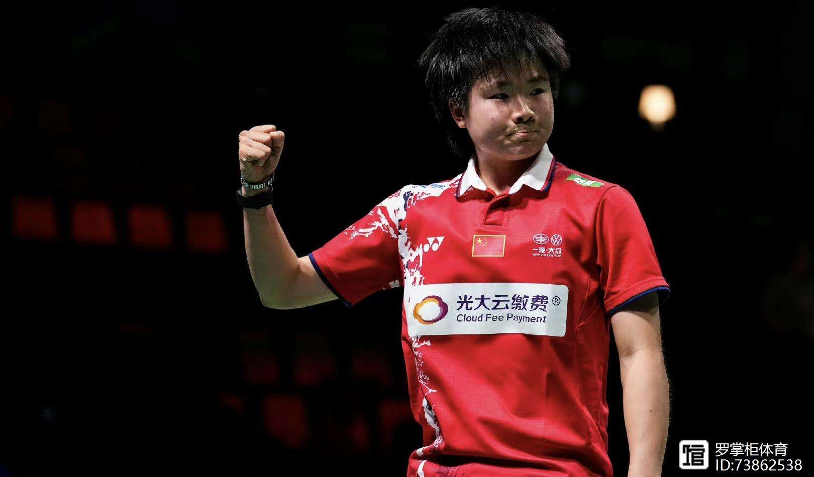 IM体育官方平台-日本队完胜印尼队,李梓嘉状态火热的简单介绍